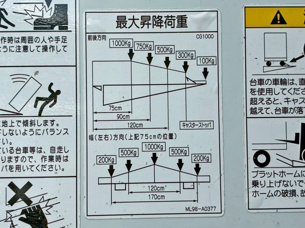 画像大 26枚目