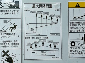 画像小 26枚目