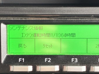 画像小 49枚目