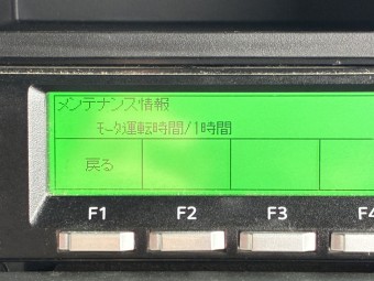 画像小 50枚目