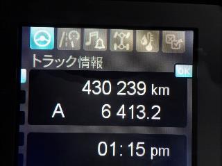 画像小 16枚目