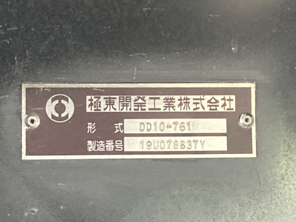 画像大 36枚目