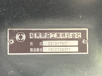 画像小 36枚目