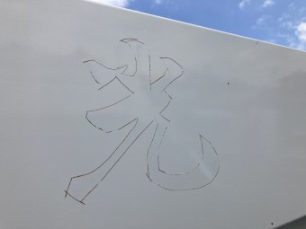 画像小 51枚目