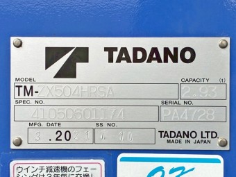 画像小 32枚目