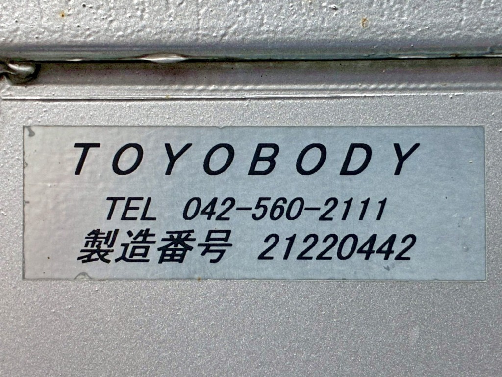 画像大 33枚目