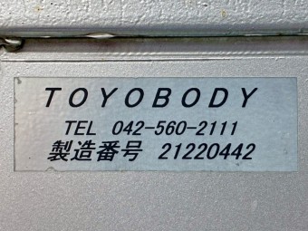 画像小 33枚目