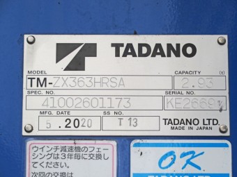 画像小 19枚目