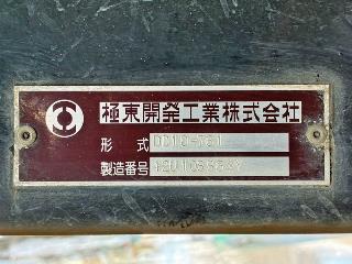 画像小 39枚目