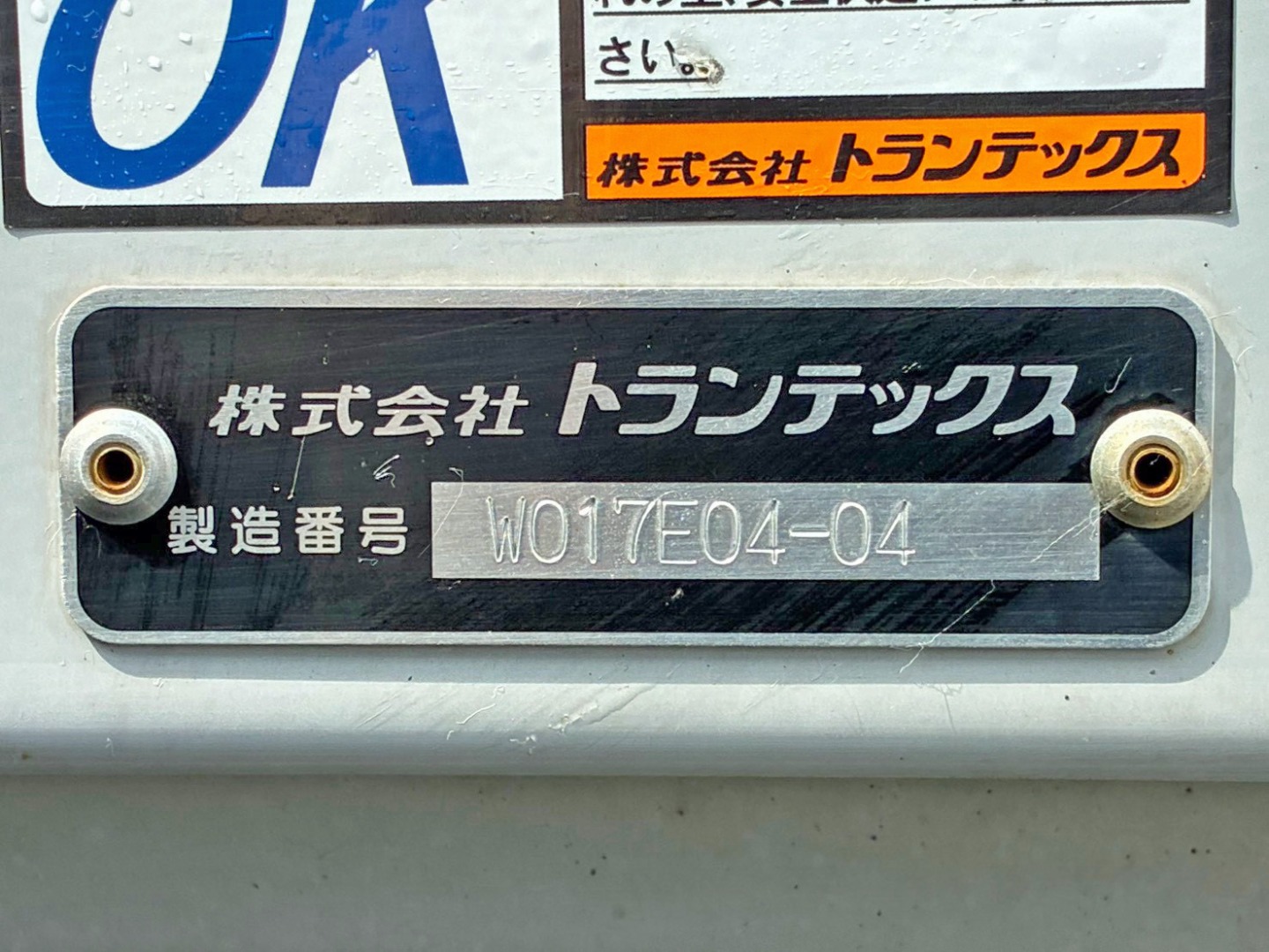 画像大 32枚目