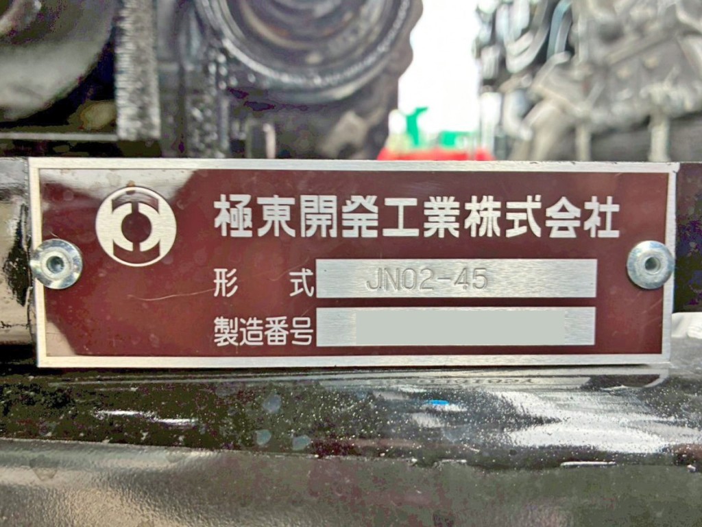 画像大 20枚目