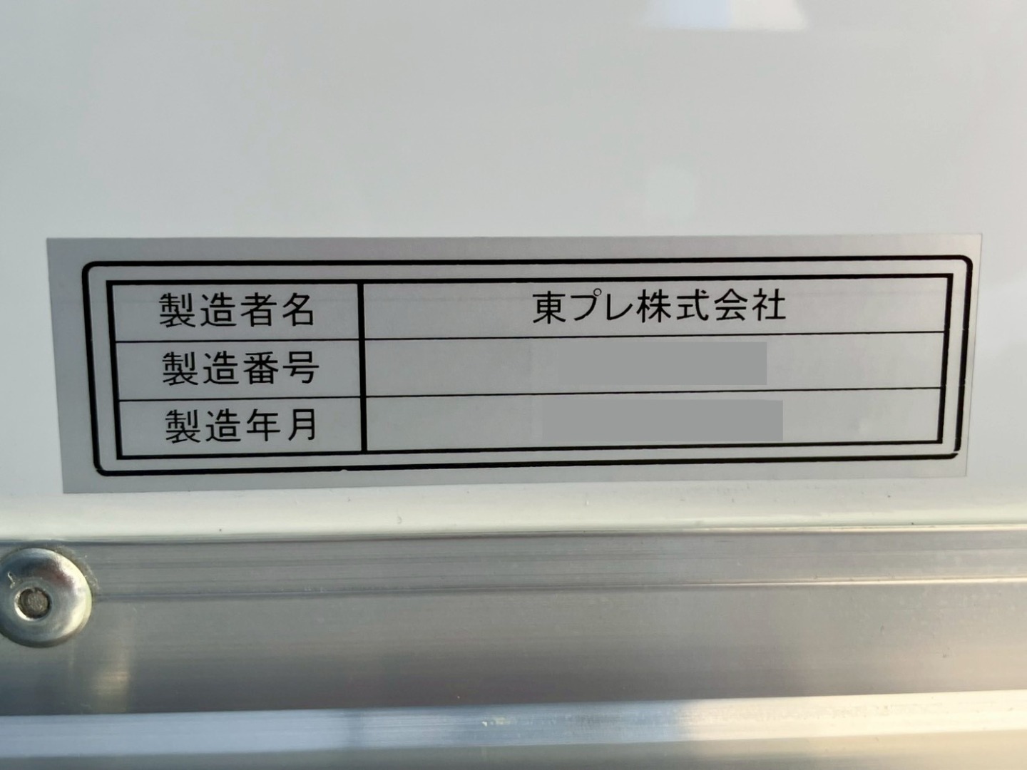 画像大 26枚目