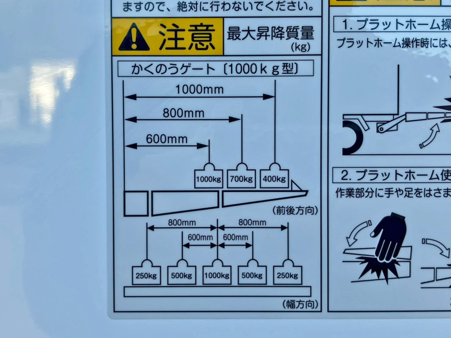 画像大 23枚目