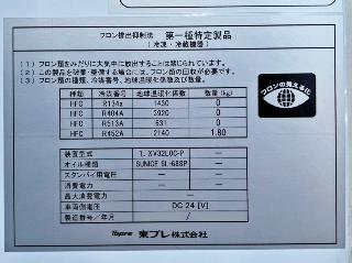 画像小 27枚目