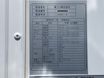 画像小 31枚目