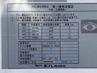 画像小 32枚目