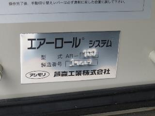 画像小 29枚目