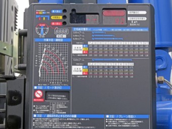 画像小 15枚目