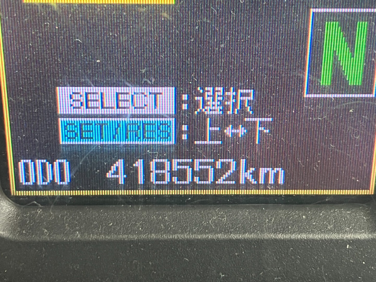 画像大 42枚目