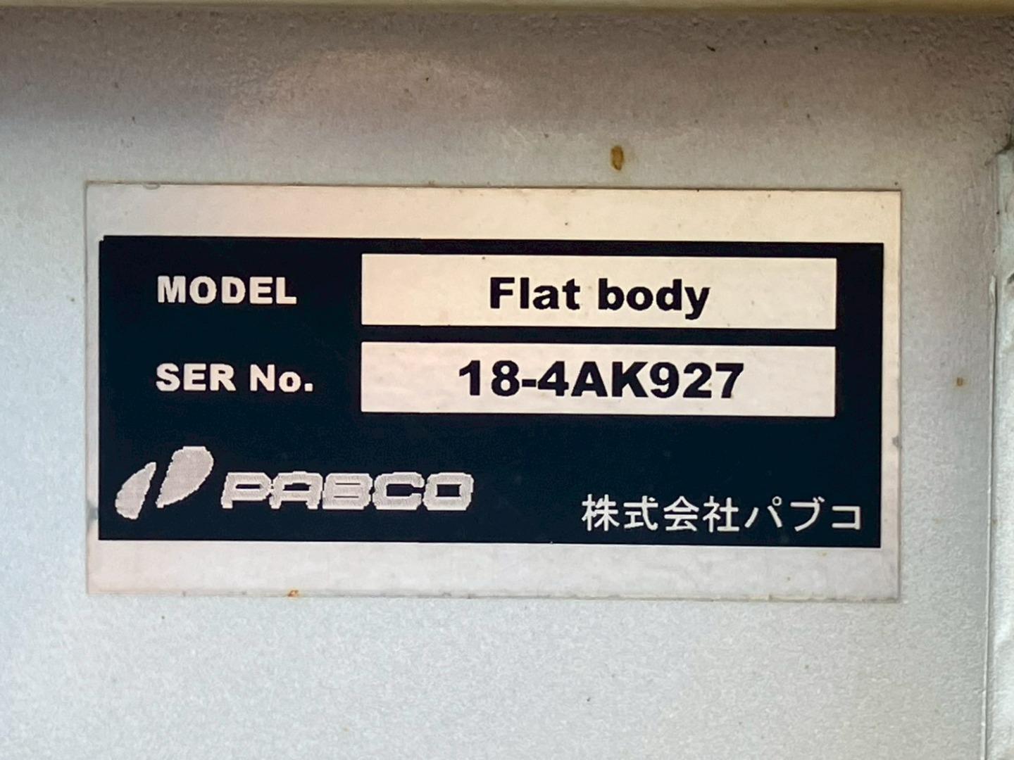 画像大 41枚目
