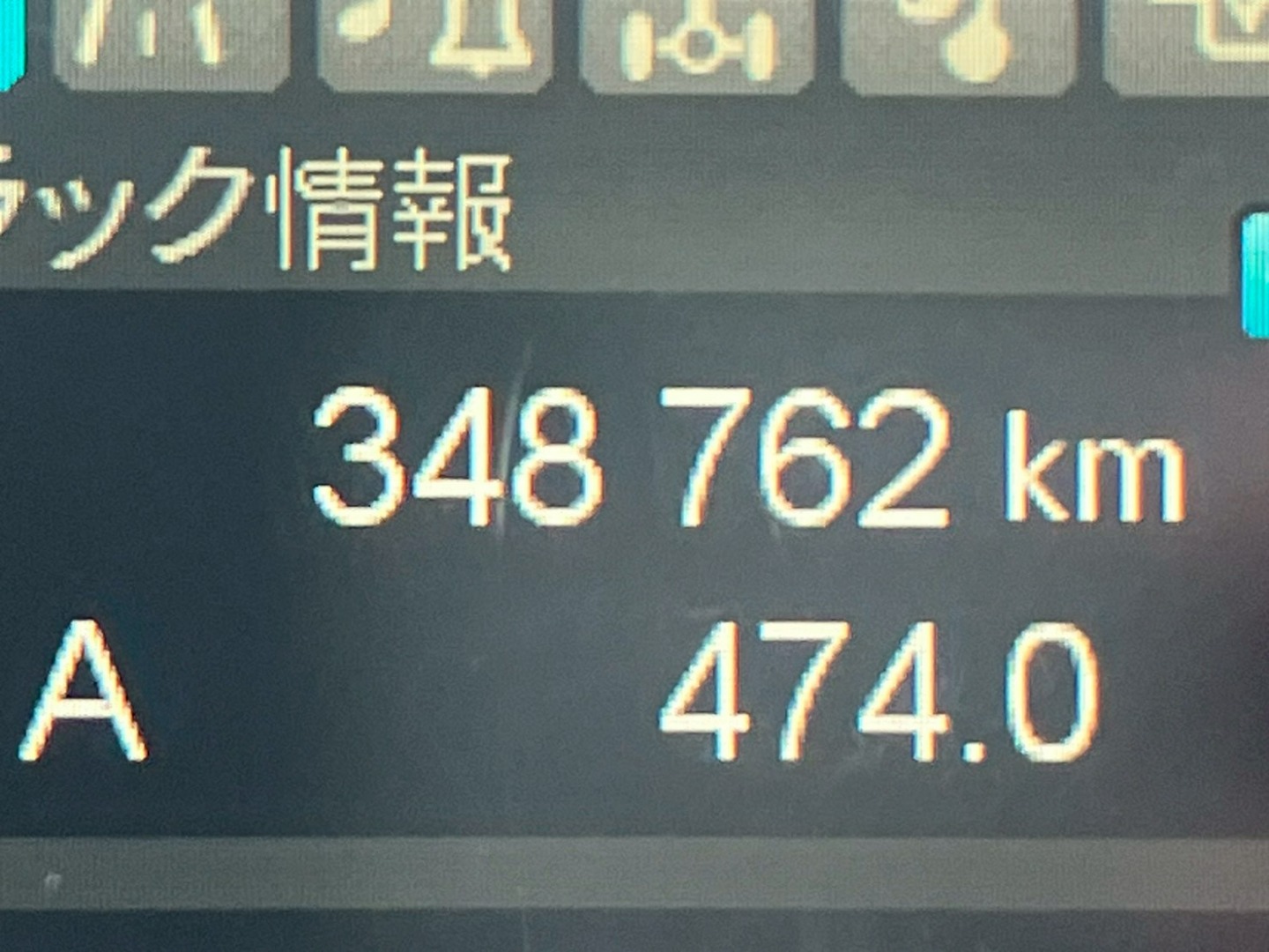 画像大 47枚目