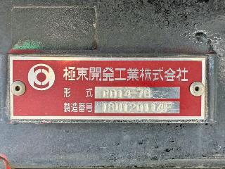画像小 46枚目