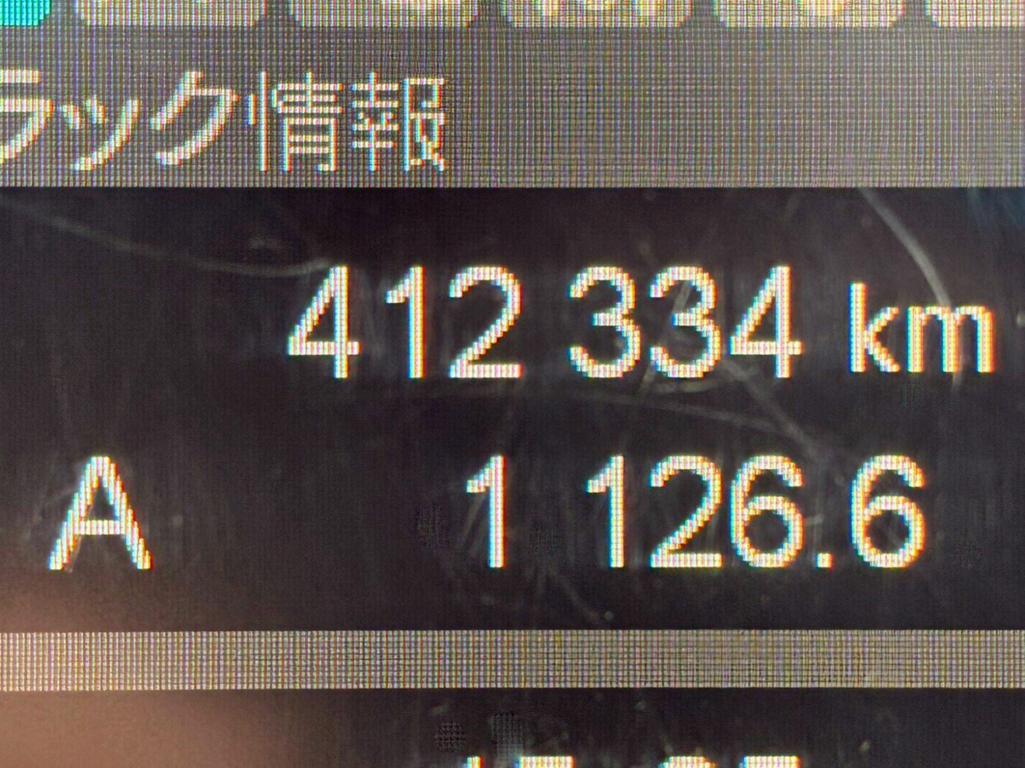 画像大 52枚目