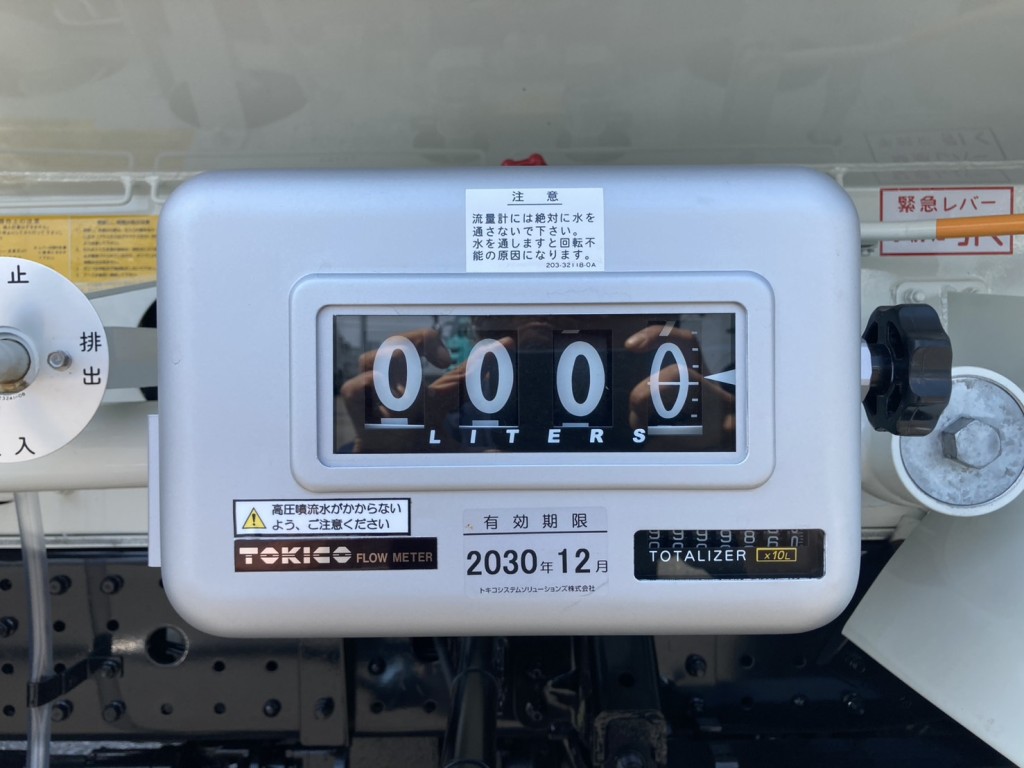 画像大 23枚目
