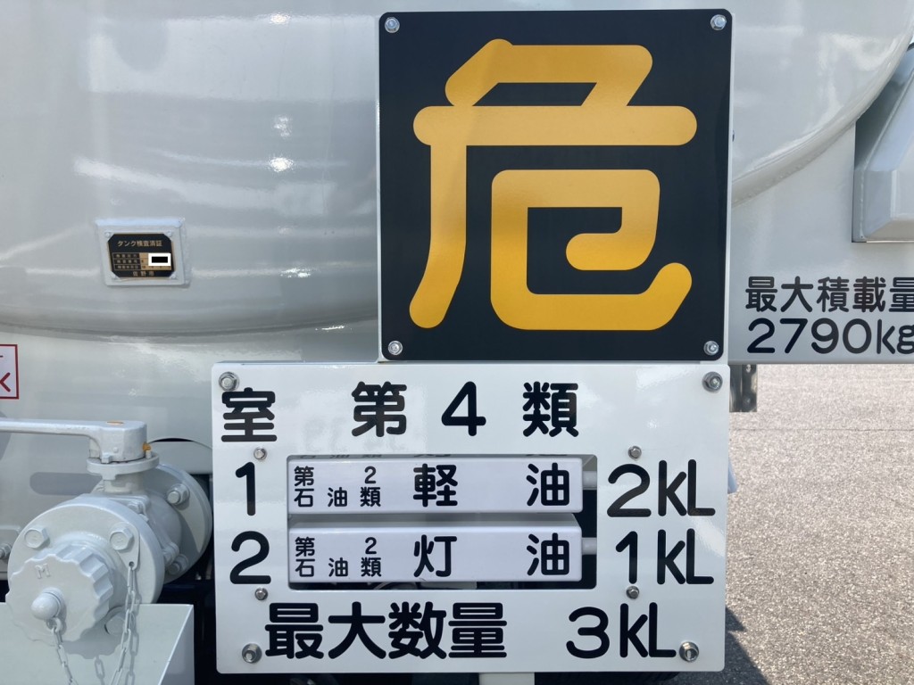 画像大 18枚目