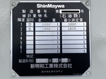 画像小 36枚目