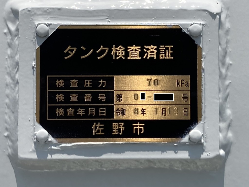 画像大 37枚目