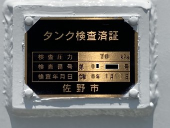 画像小 37枚目