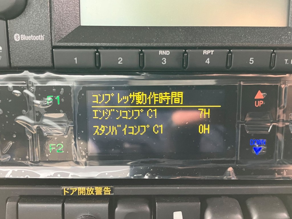 画像大 23枚目