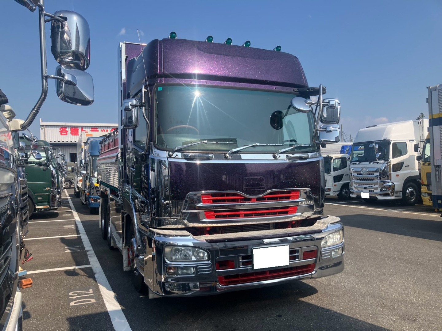 画像 2枚目