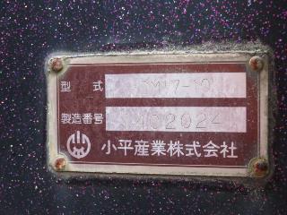 画像小 31枚目