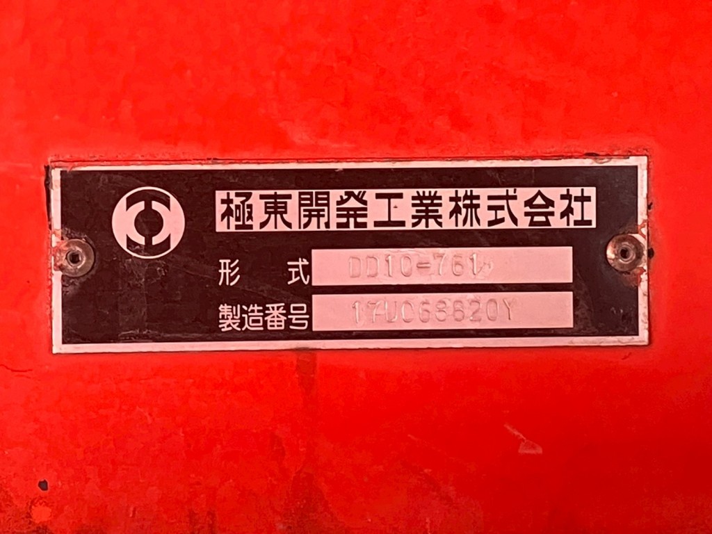 画像大 41枚目