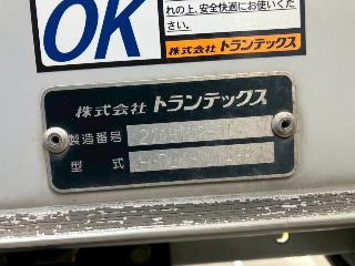 画像小 7枚目