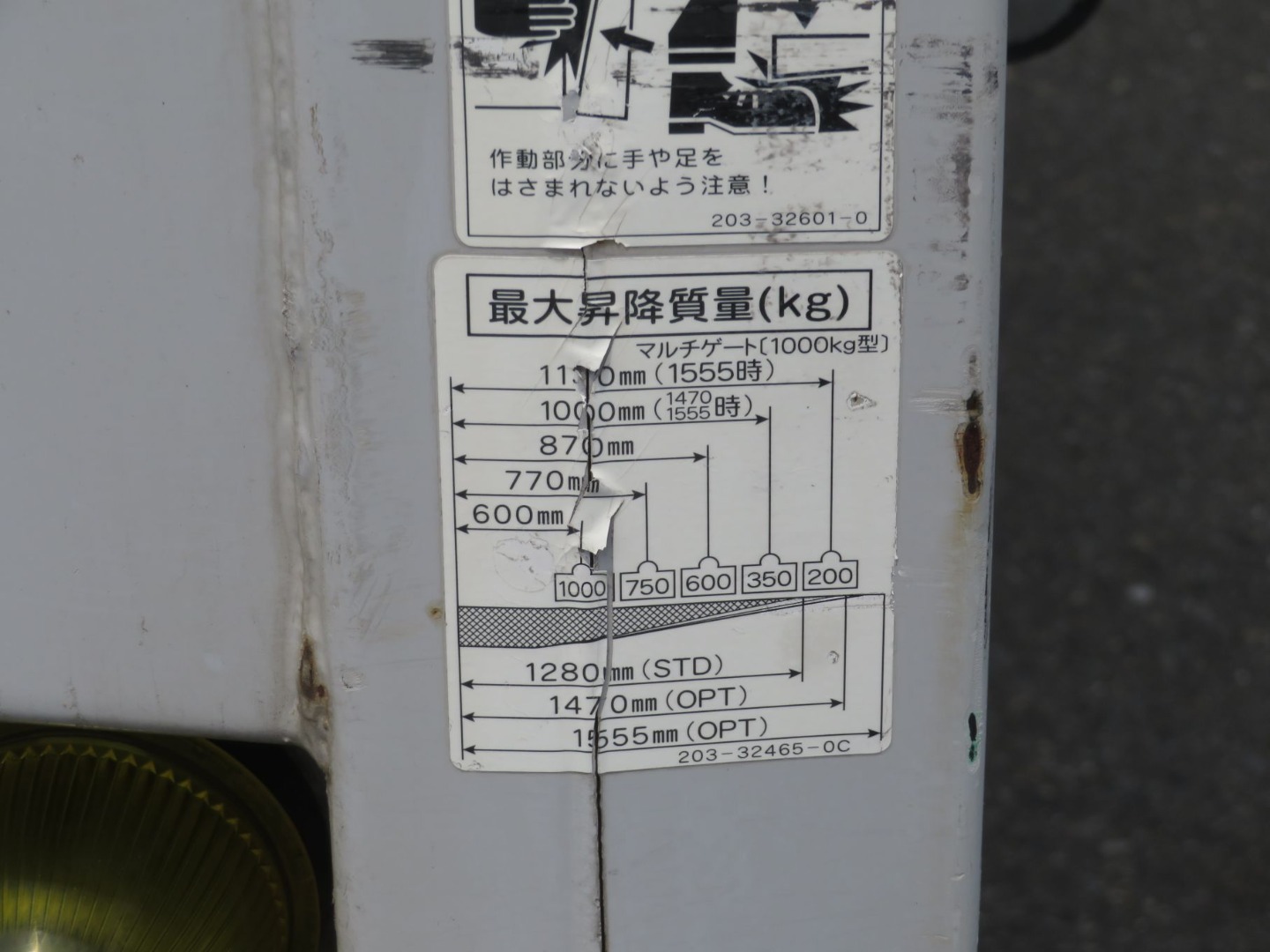 画像大 34枚目