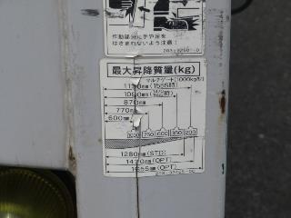 画像小 34枚目