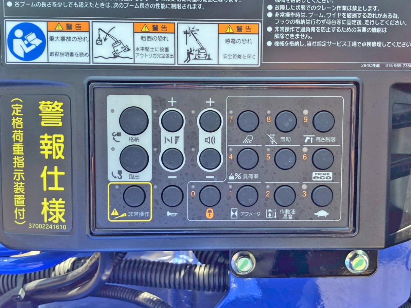 画像大 17枚目