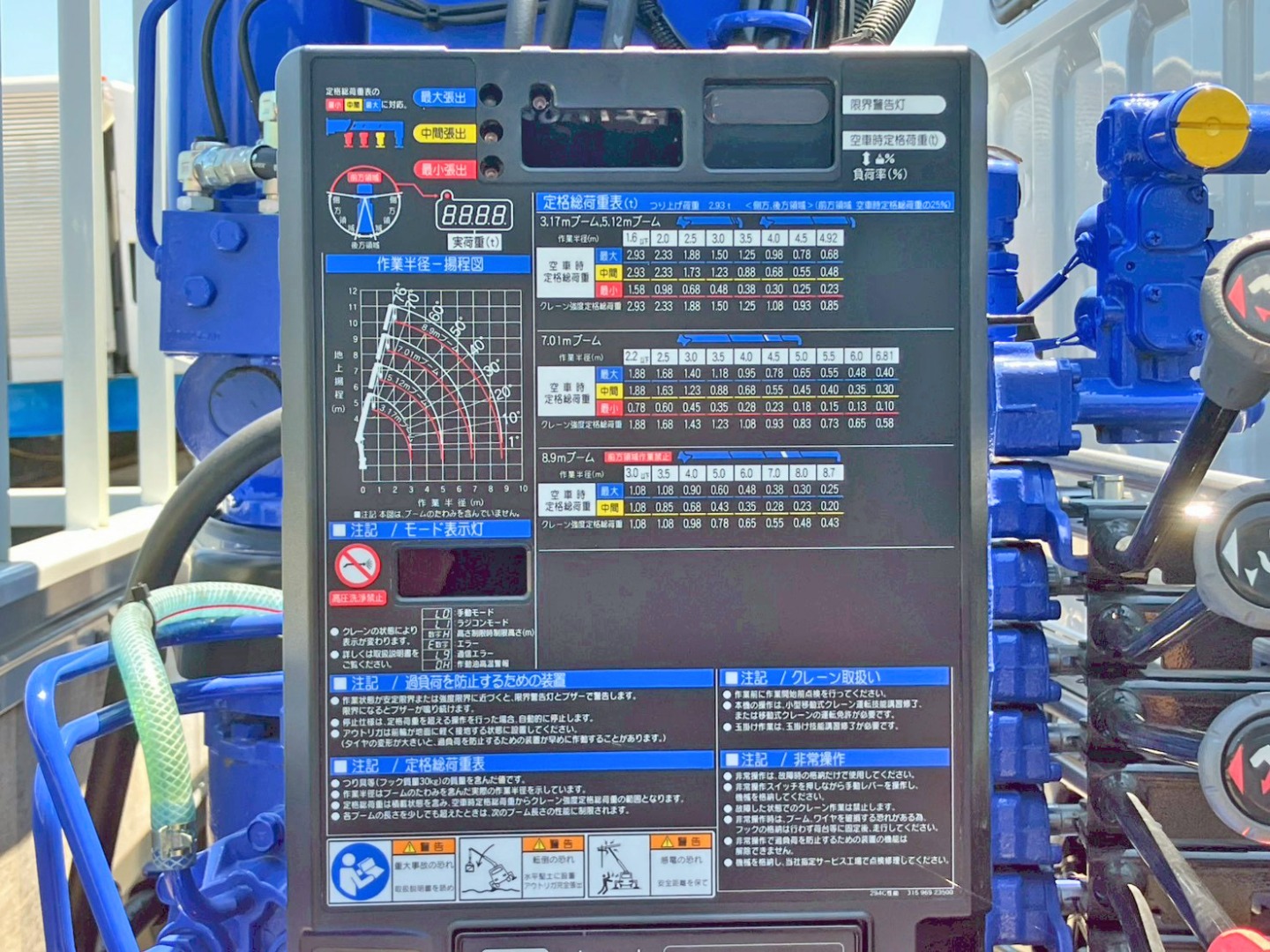 画像大 16枚目
