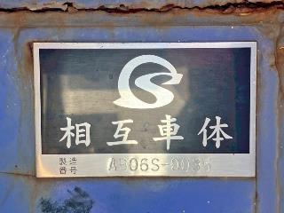 画像小 25枚目