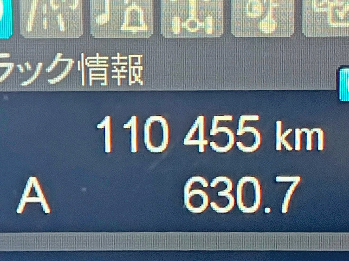 画像大 32枚目