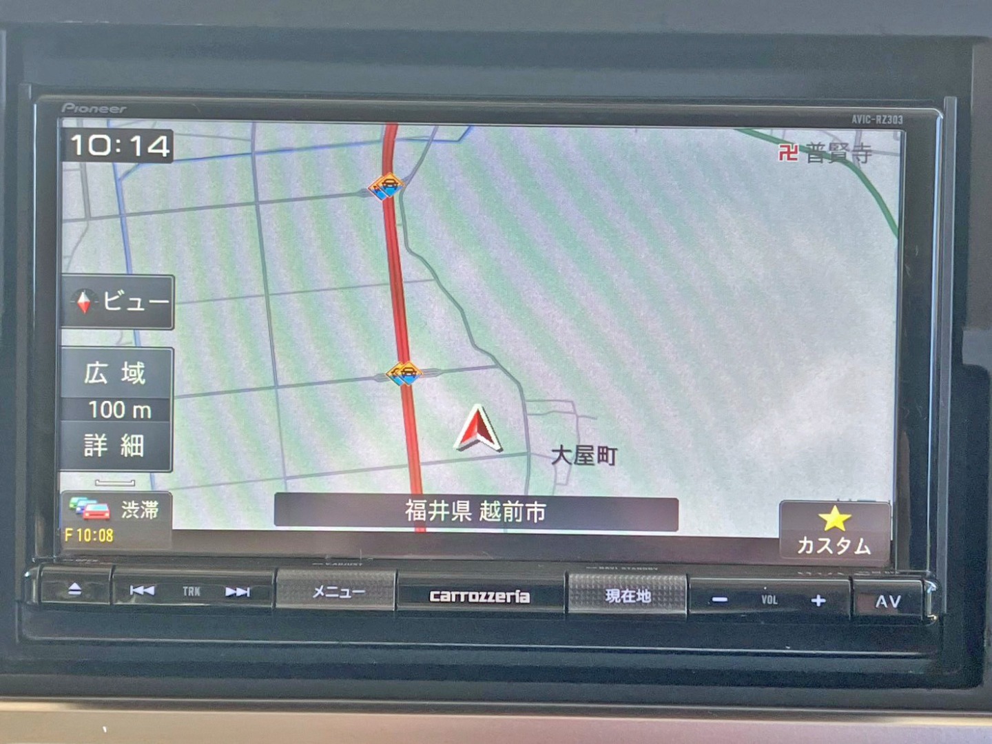 画像大 29枚目