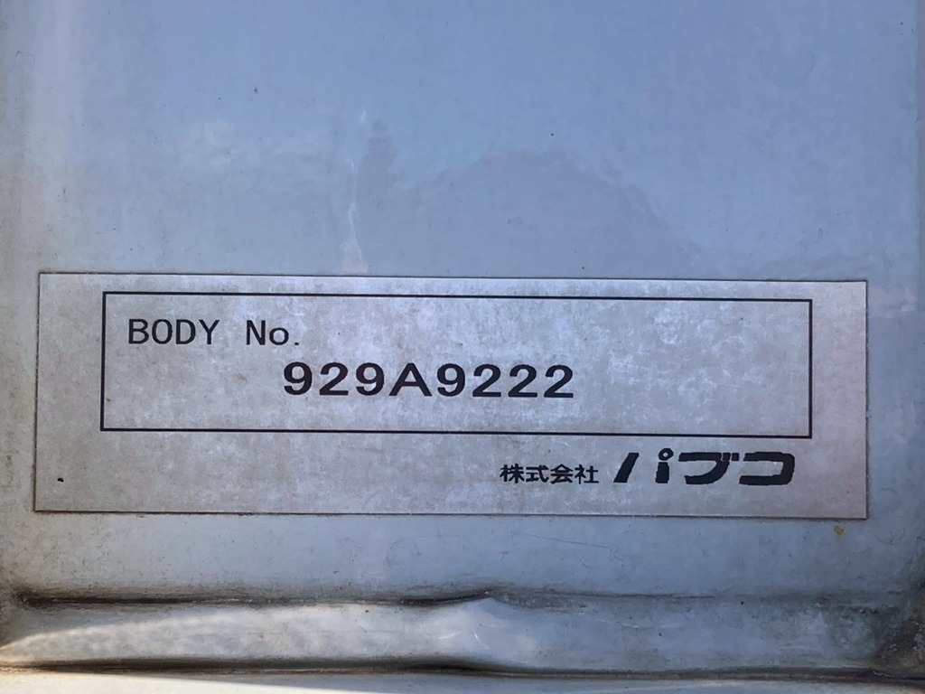 画像大 18枚目