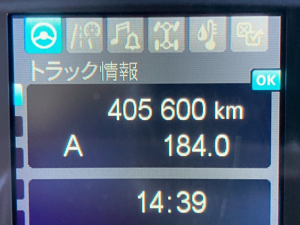 画像大 24枚目