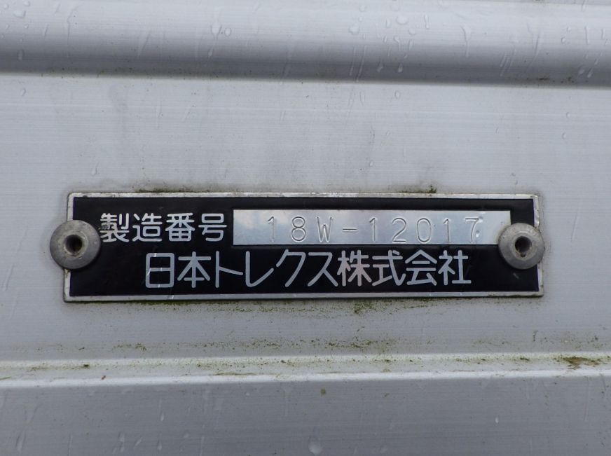 画像大 17枚目