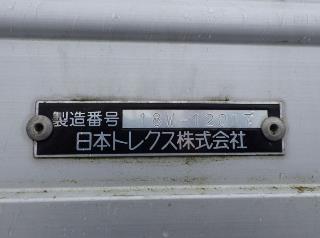 画像小 17枚目