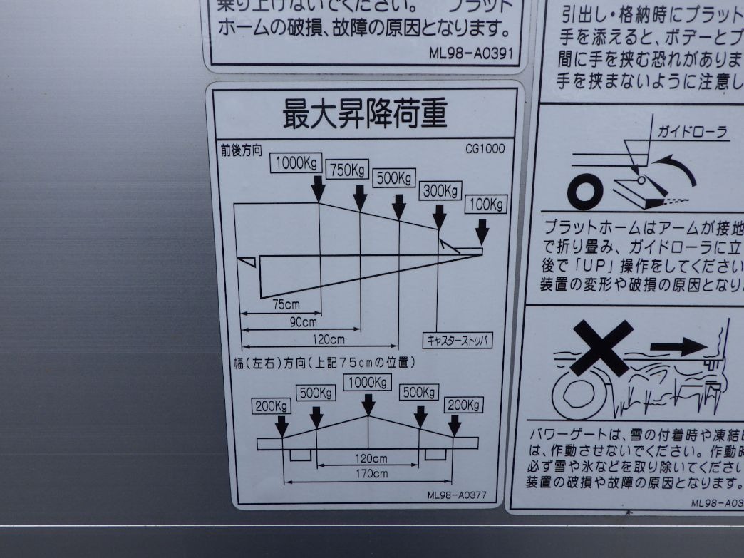 画像大 13枚目
