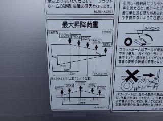 画像小 13枚目